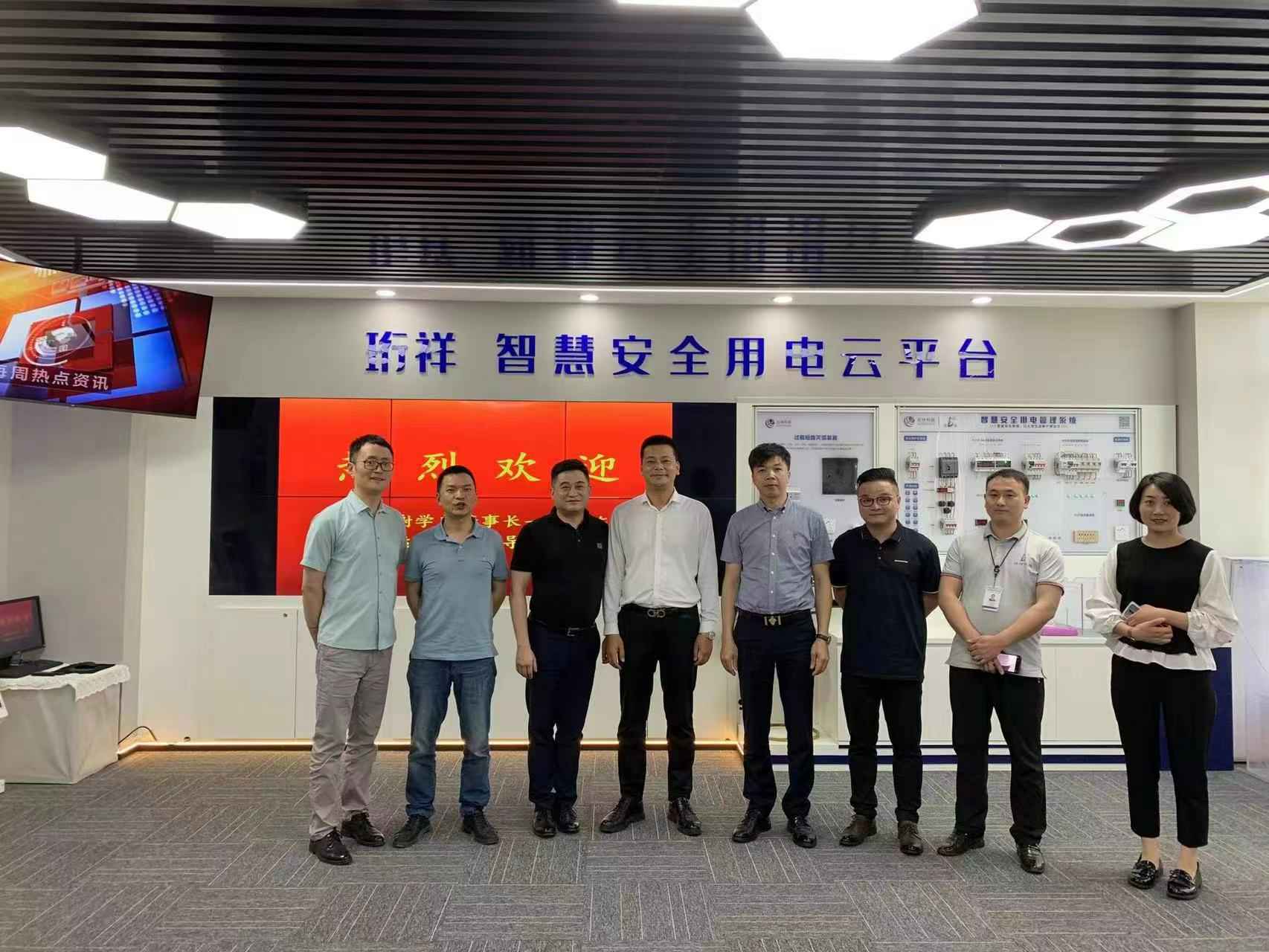 交流赋能 取长补短｜哈尔滨弘毅社会化媒体营销有限公司高层远赴培训交流